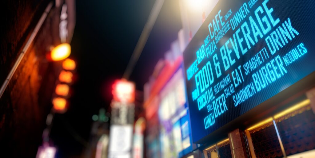 The Evolution Of Digital Signage